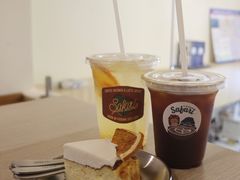 -SAFARI COFFEE