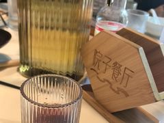 -院子餐厅·大锅菜·老杭帮(桥西直街店)