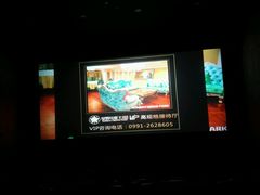 -星辉电影公园(时代广场CC MALL店)