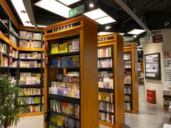 -西西弗书店&矢量咖啡(凯德晶萃广场店)