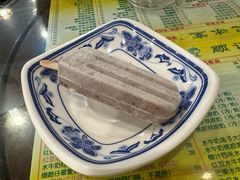 椰丝红豆雪批-顺记冰室(宝华路店)