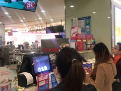 -DQ·蛋糕·冰淇淋(虹口龙之梦店)