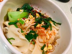 油泼扯面-汉唐宴长安食府