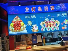 -老大连·海肠捞饭·大连海鲜大连菜(西安路店)