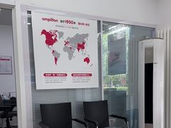 -安湃声助听器(同仁医院店)