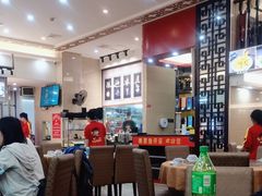 -潮道鱼仔店·潮汕味(长兴路店)