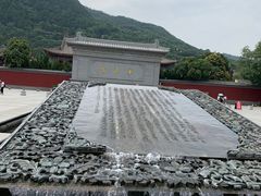 -华清宫景区