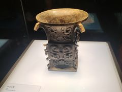 -陕西历史博物馆