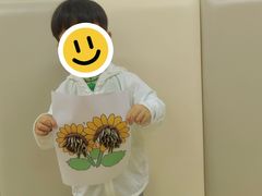 -豆初托育园 Baby Bean Day care Center