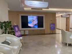 -上海伊莱美医疗美容医院