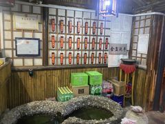 -风波庄(石景山店)