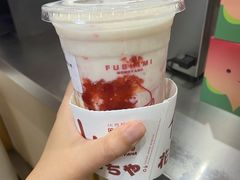 -伏小桃(雁塔MOMOPARK店)