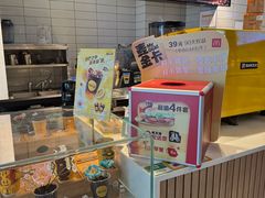 -麦当劳(鲁迅公园店)