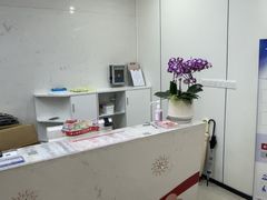 -美年大健康体检(滨江分院)