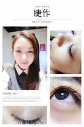 点击看大图 睫作-光SPA科技美肤