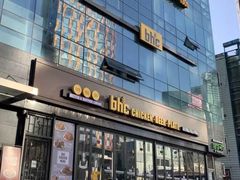 -BHC炸鸡(明洞总店)