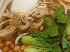 -三千粉牛肉米粉(来客茂店)