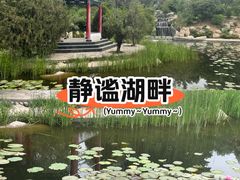 -兰州大学(榆中校区)