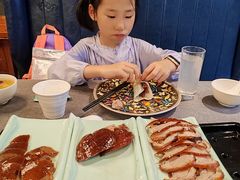 -羲和雅苑•北京烤鸭(平安国际金融中心店)