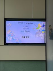 -baby bella小贝拉母婴护理中心(杭州凯宾斯基店)