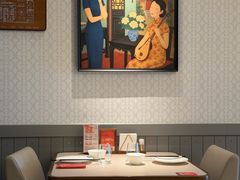 -漢舍川菜馆(国贸商城店)