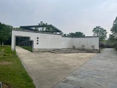 -武汉园博园(武汉自然博物馆)