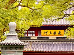 -岳王庙