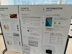 -金泽21世纪美术馆