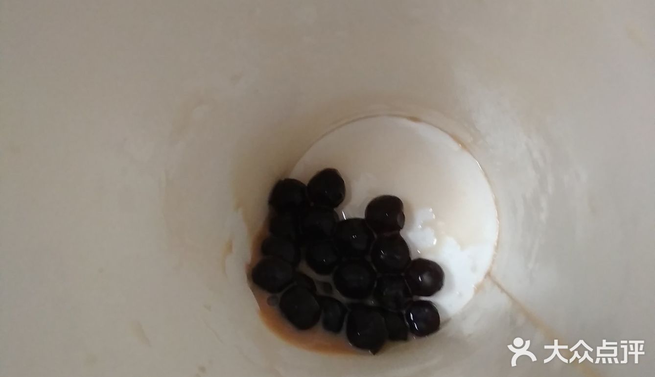 喝奶茶
