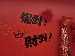 -凯德MALL(望京店)