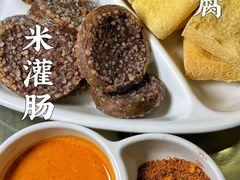 -88号小吃店·经典云南菜·地道纳西美食