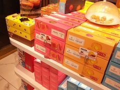 零售区-嘉华鲜花饼·现烤(昆明老街店)