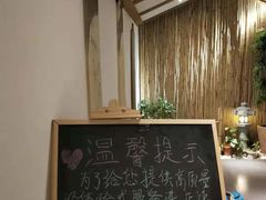-锦初·禅意4K影院式足道·新中式SPA(茂业天地店)