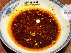 辣火-熙盛源(复兴路店)