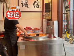 -六爷门框百年卤煮