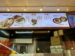 -特派卷·老北京烤鸭卷(合生汇购物中心店)