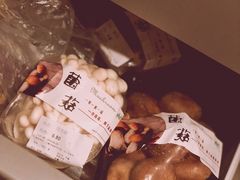 -Olé精品超市(重庆观音桥店)