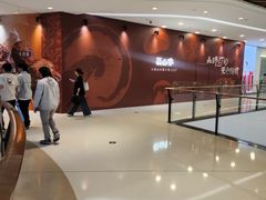 -石家庄万象城