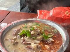 -三中高皇羊肉馆