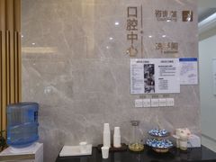 -团圆口腔·种植中心(锦江院区)