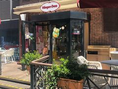 -哈根达斯(美罗城店)