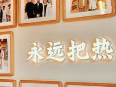 -蟹家大院(外滩店)