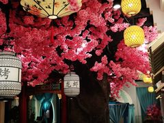 -江南郡府(天宝路店)