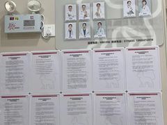 -御宝贝24h宠物医院·转诊中心·CT核磁血透中心(厦门总院)