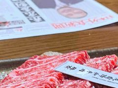 -樱宿日式和牛烧肉(五道口店)