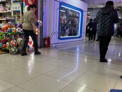 -百荣世贸商城