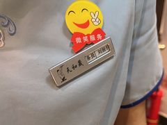 -天和晟烤鸭店(玉泉西街店)