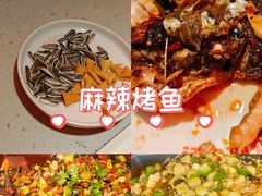 -闻溪有渔·活鱼现烤才好吃(太仓万达店)