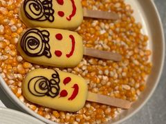 -狮拾久·现代新加坡料理(福田COCO Park店)