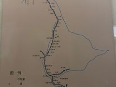 -大庆市博物馆